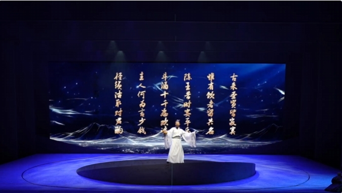 春節(jié)演出丨音樂劇《將進(jìn)酒》駐場版春節(jié)期間將在江油大劇院連演四場，再現(xiàn)大唐頂流風(fēng)華！