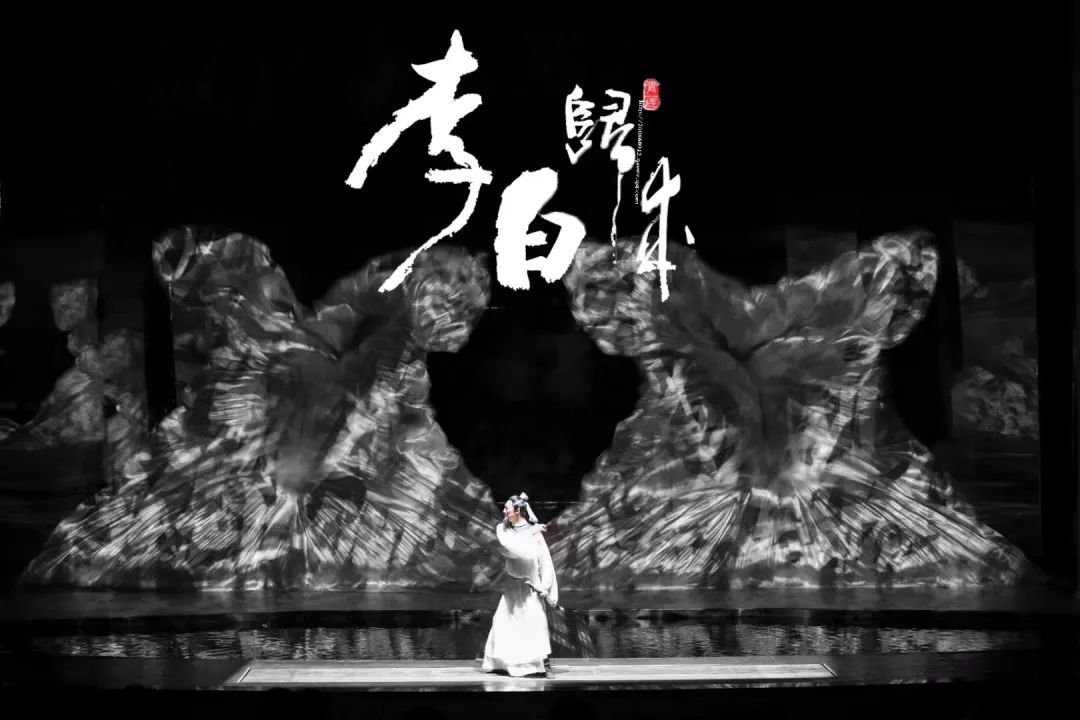 限時五折優(yōu)惠｜大型幻景人文詩舞劇《李白歸來》，4月1日起每周六晚隆重上演！