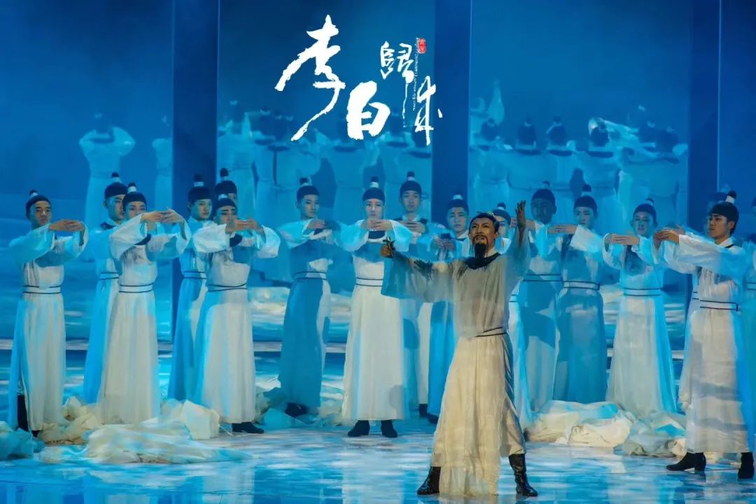 限時五折優(yōu)惠｜大型幻景人文詩舞劇《李白歸來》，4月1日起每周六晚隆重上演！