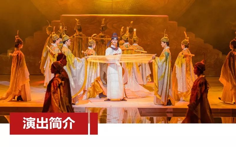 限時五折優(yōu)惠｜大型幻景人文詩舞劇《李白歸來》，4月1日起每周六晚隆重上演！