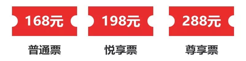 限時五折優(yōu)惠｜大型幻景人文詩舞劇《李白歸來》，4月1日起每周六晚隆重上演！